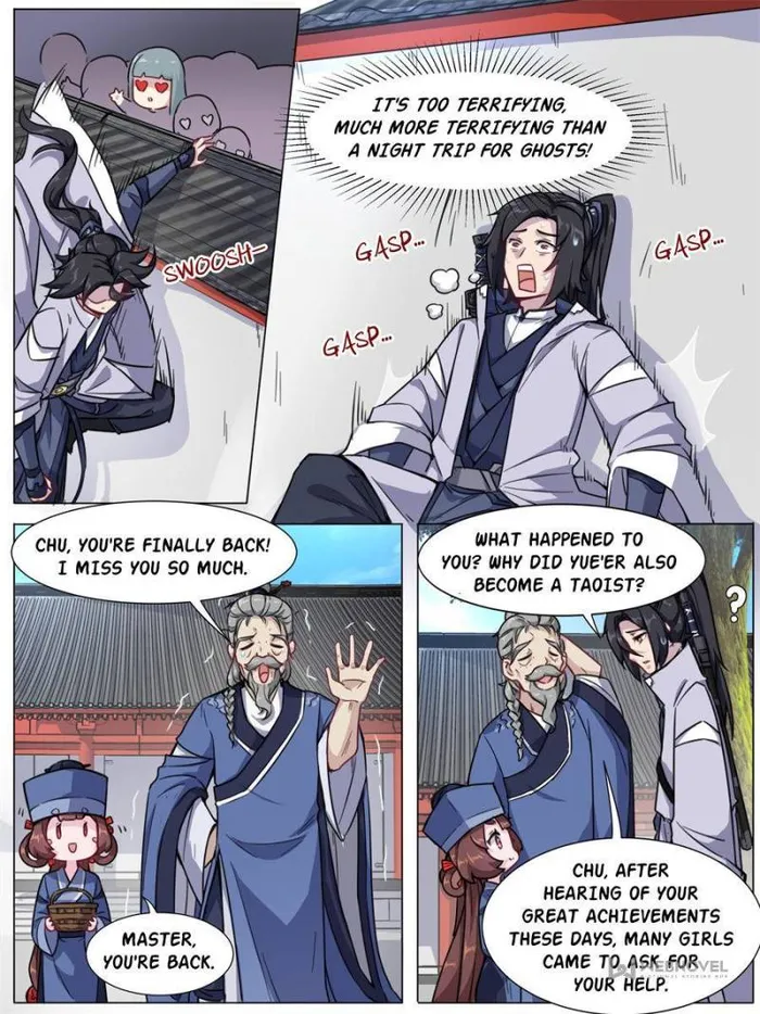 I Can't Be Sword God Chapter 17 - page 15