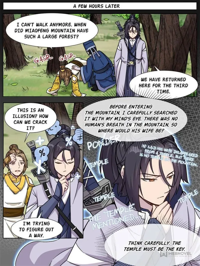 I Can't Be Sword God Chapter 17 - page 31