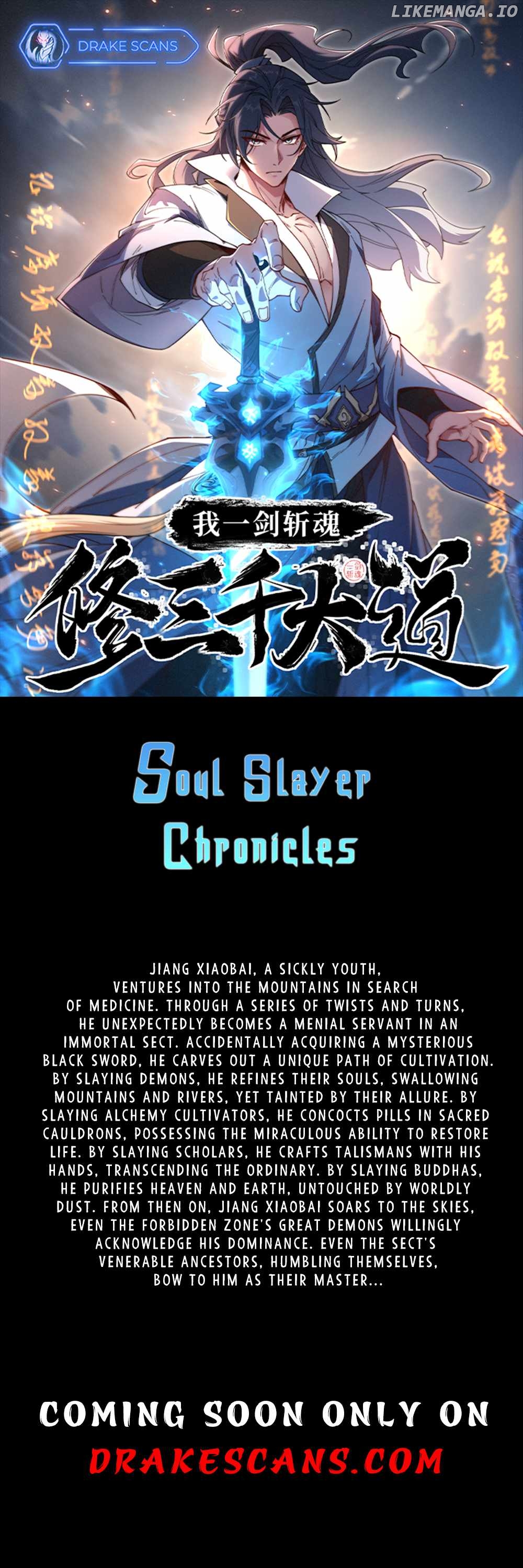 Soul Slayer Chronicles Chapter 0.1 - page 1