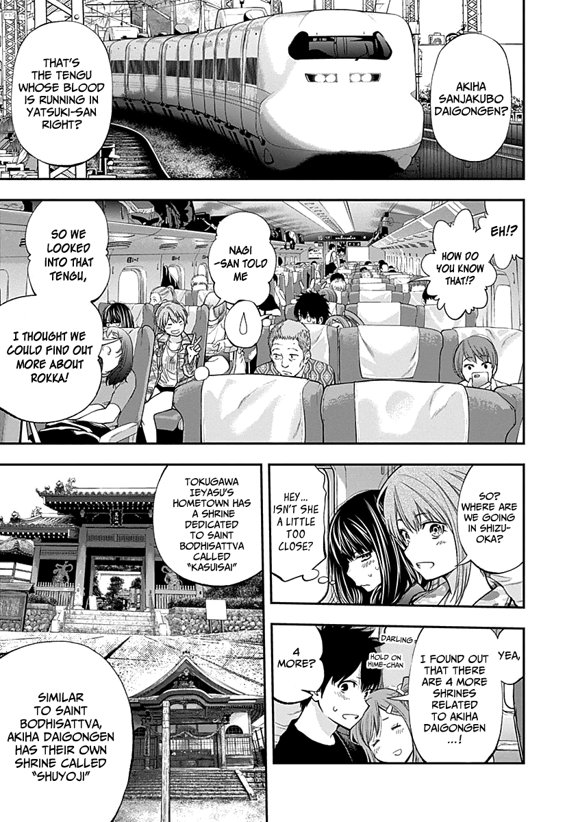 Youkai Shoujo - Monsuga chapter 116 - page 8