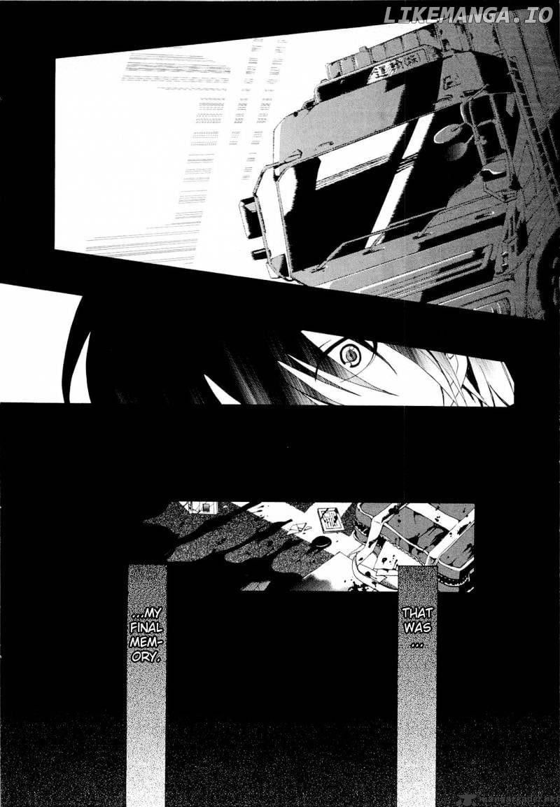 Angel Beats! - Heaven's Door chapter 1 - page 11