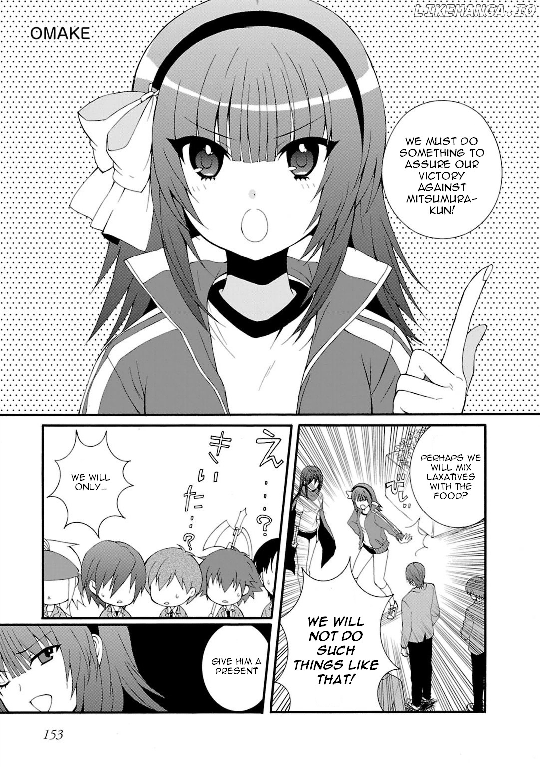 Angel Beats! - Heaven's Door chapter 46.5 - page 2