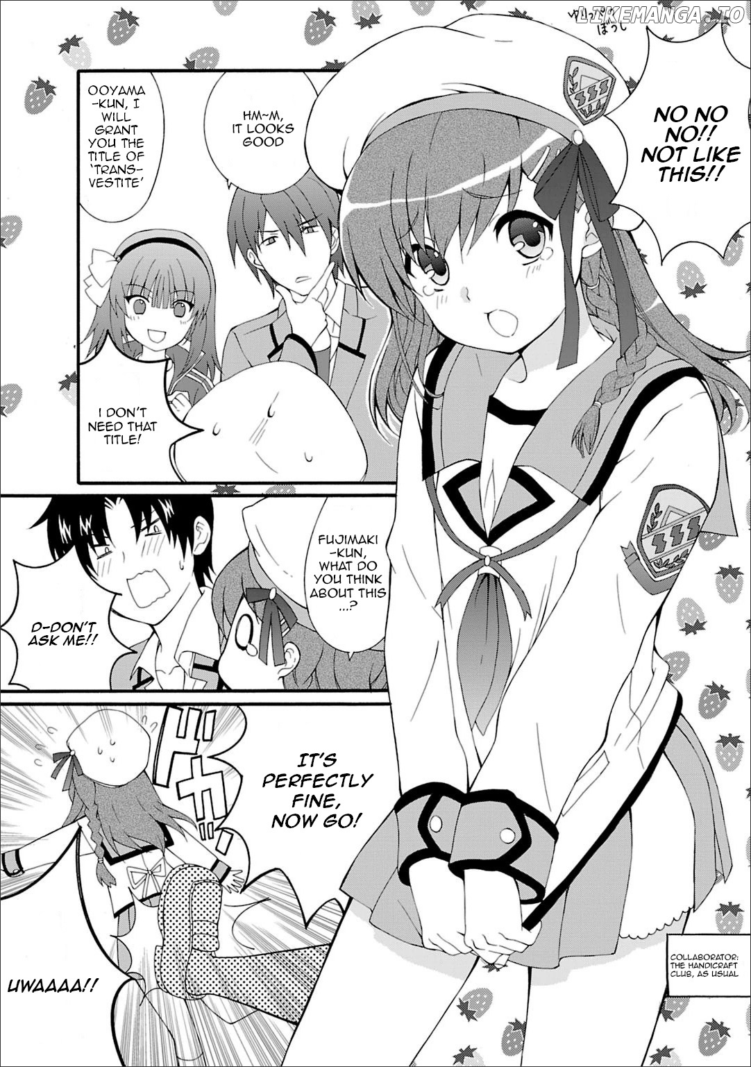 Angel Beats! - Heaven's Door chapter 46.5 - page 5