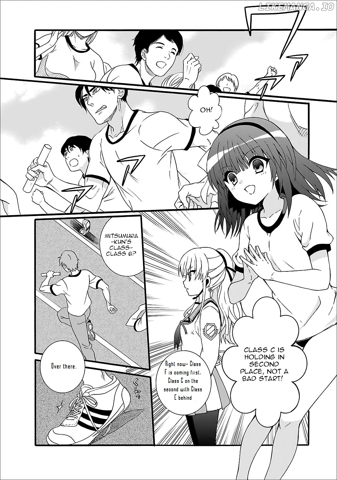 Angel Beats! - Heaven's Door chapter 47 - page 7