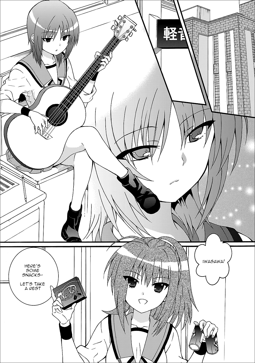 Angel Beats! - Heaven's Door chapter 48 - page 3