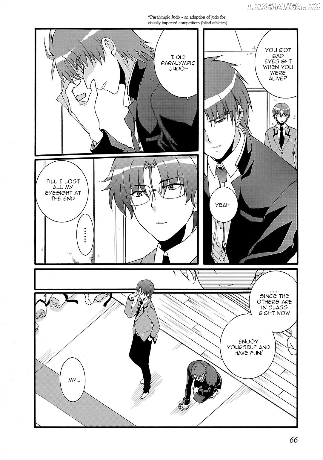 Angel Beats! - Heaven's Door chapter 50 - page 7