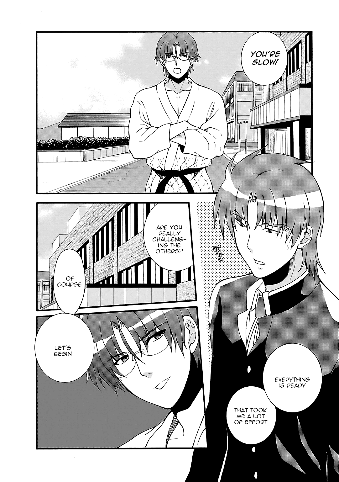 Angel Beats! - Heaven's Door chapter 51 - page 3