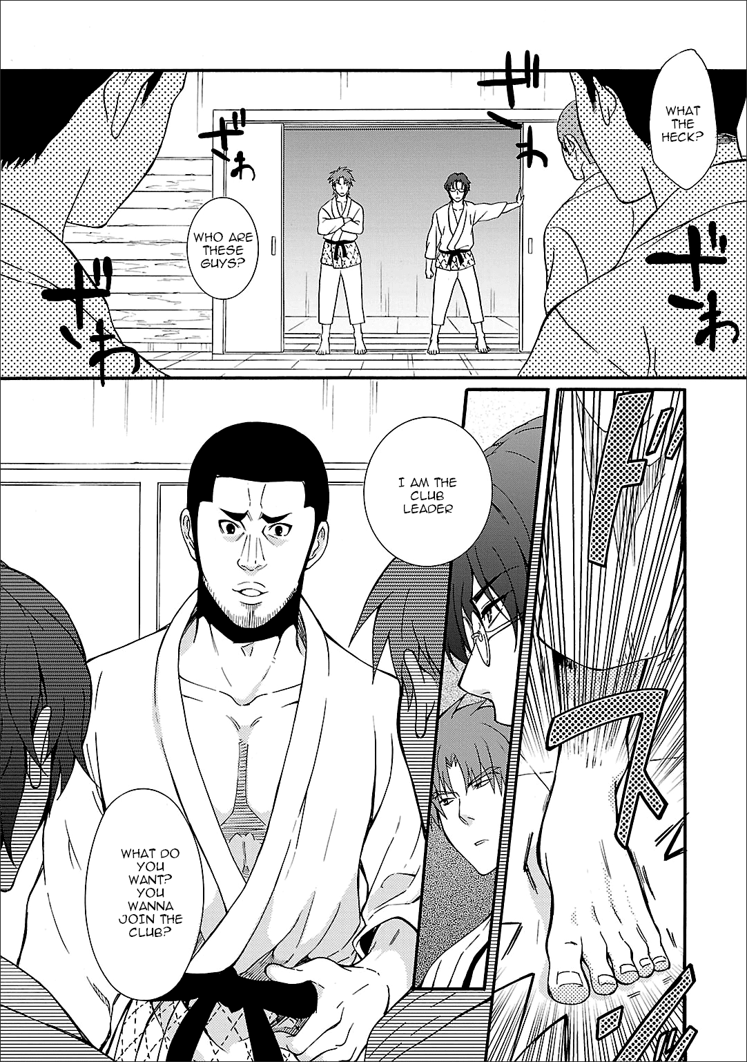 Angel Beats! - Heaven's Door chapter 51 - page 9