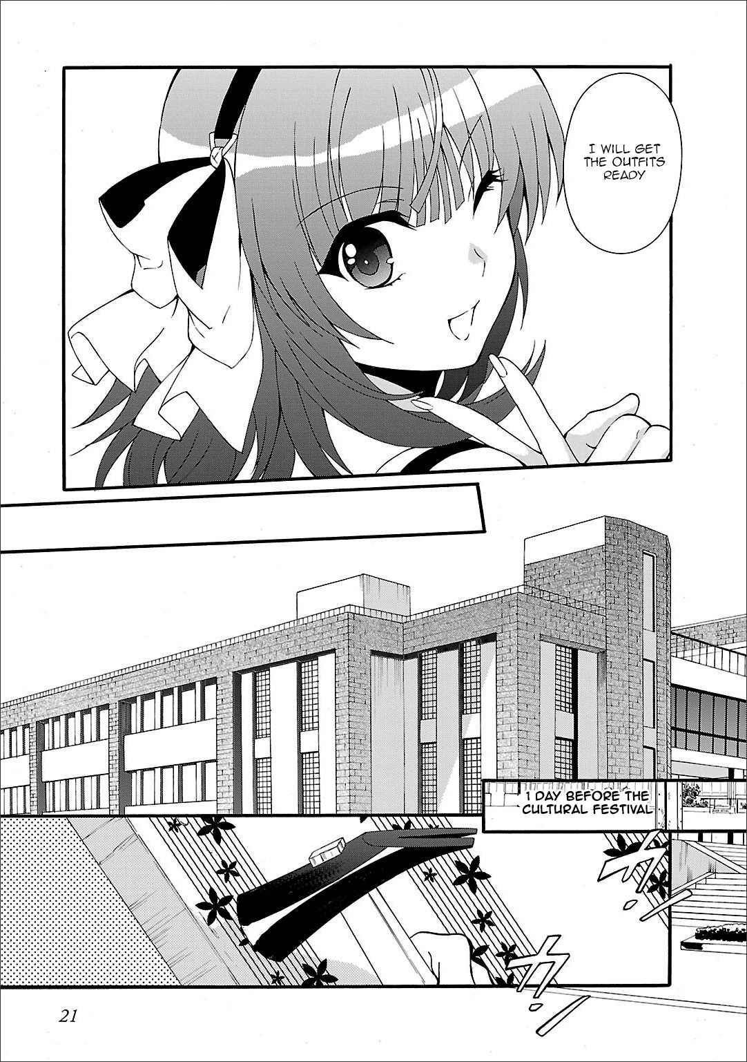 Angel Beats! - Heaven's Door chapter 54 - page 23