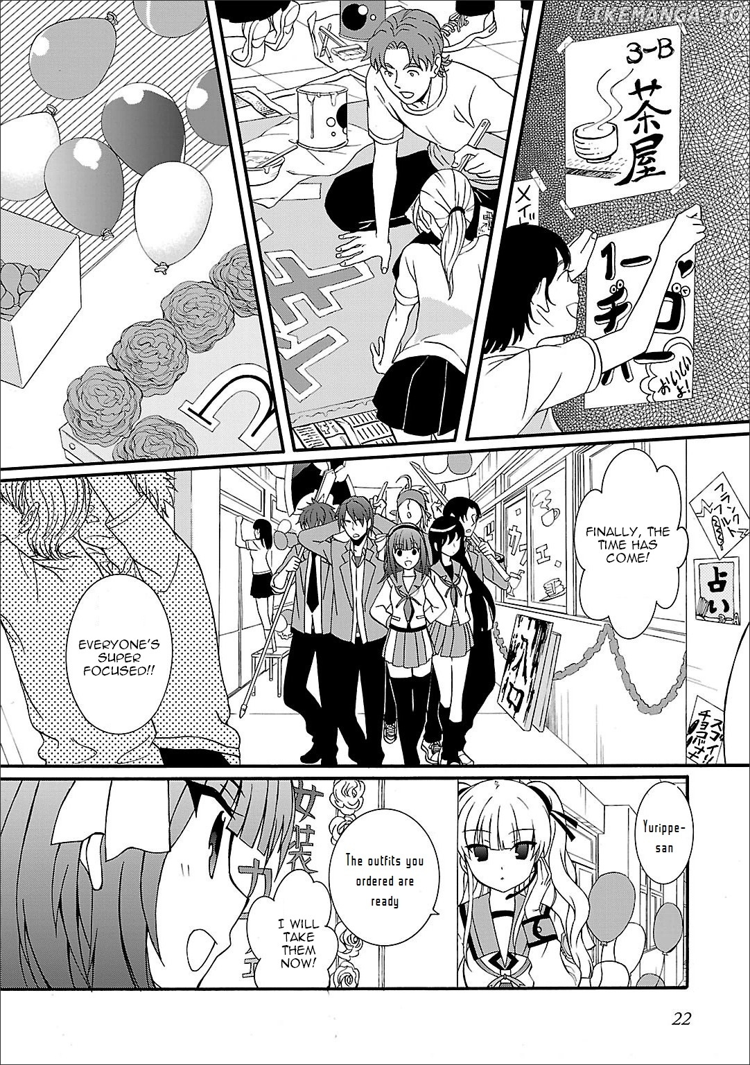 Angel Beats! - Heaven's Door chapter 54 - page 24