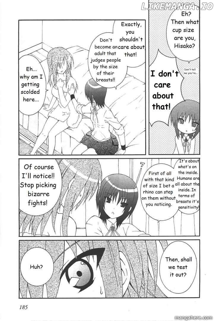 Angel Beats! - Heaven's Door chapter 14.5 - page 7