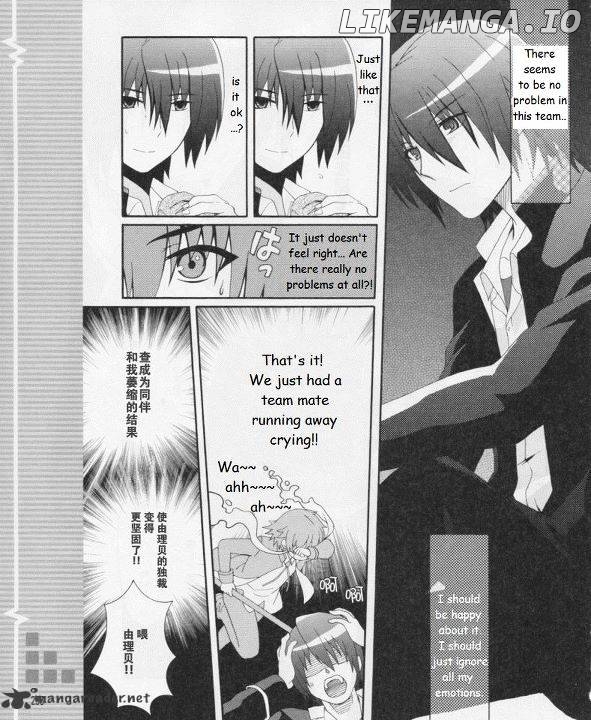 Angel Beats! - Heaven's Door chapter 16 - page 17