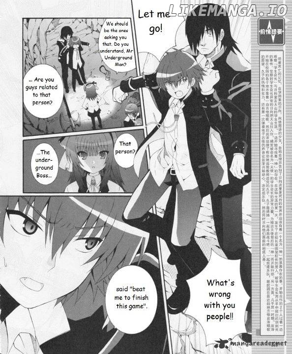 Angel Beats! - Heaven's Door chapter 16 - page 4