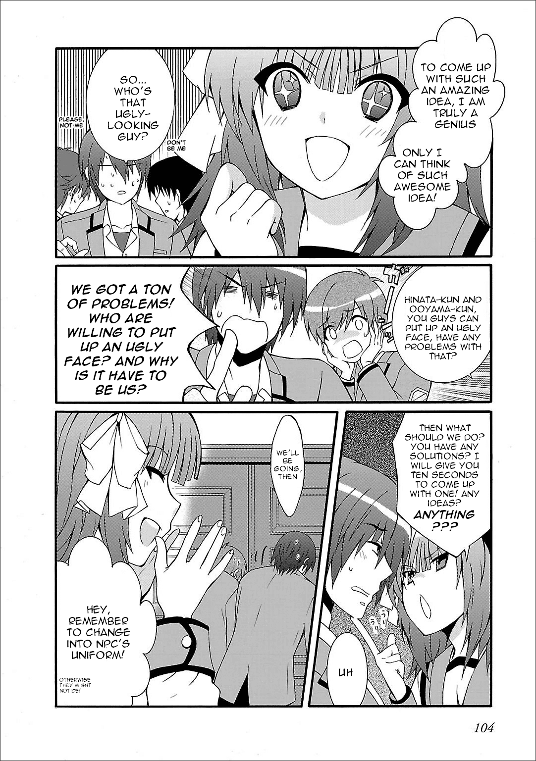 Angel Beats! - Heaven's Door chapter 58 - page 7