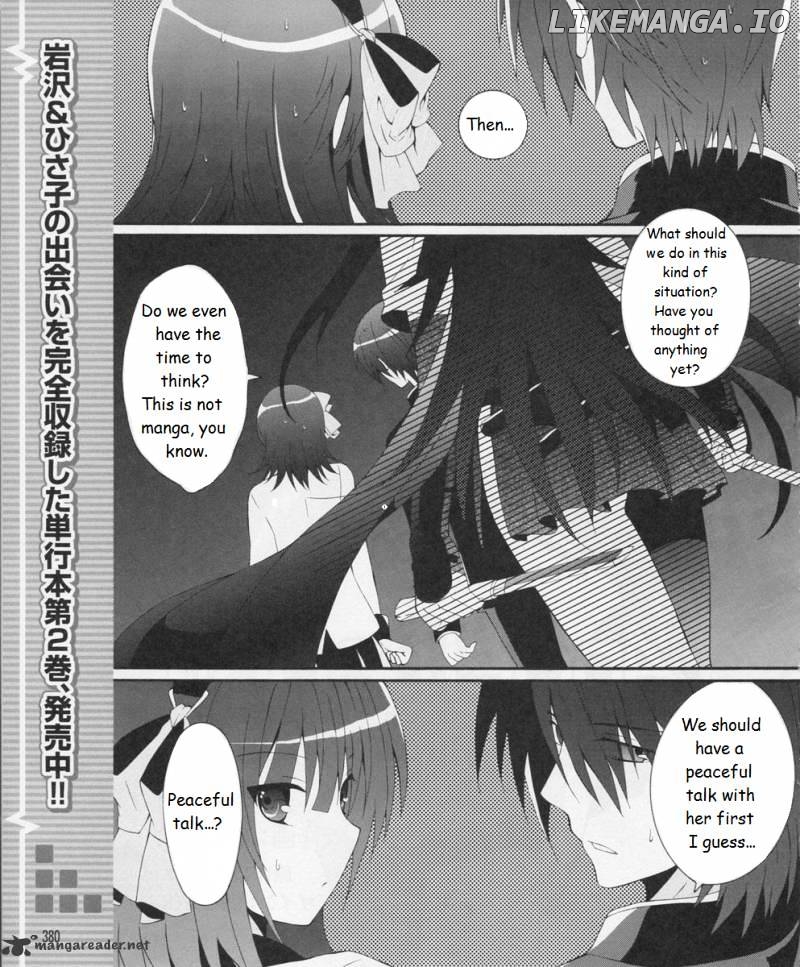 Angel Beats! - Heaven's Door chapter 17 - page 1