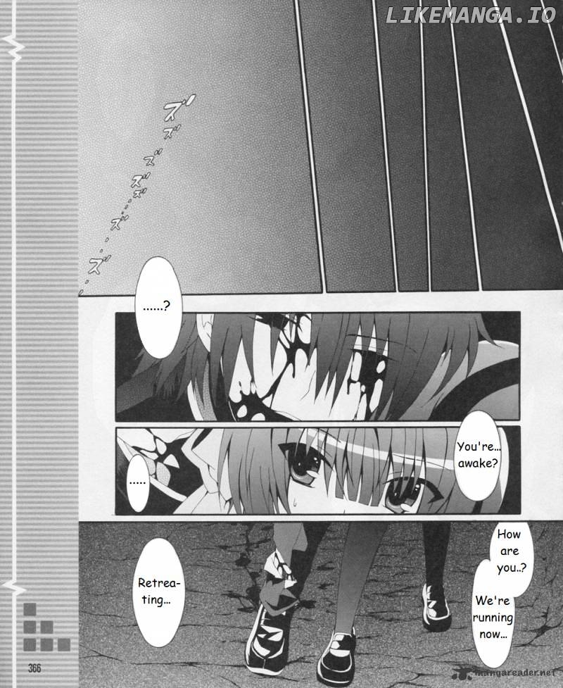 Angel Beats! - Heaven's Door chapter 17 - page 15