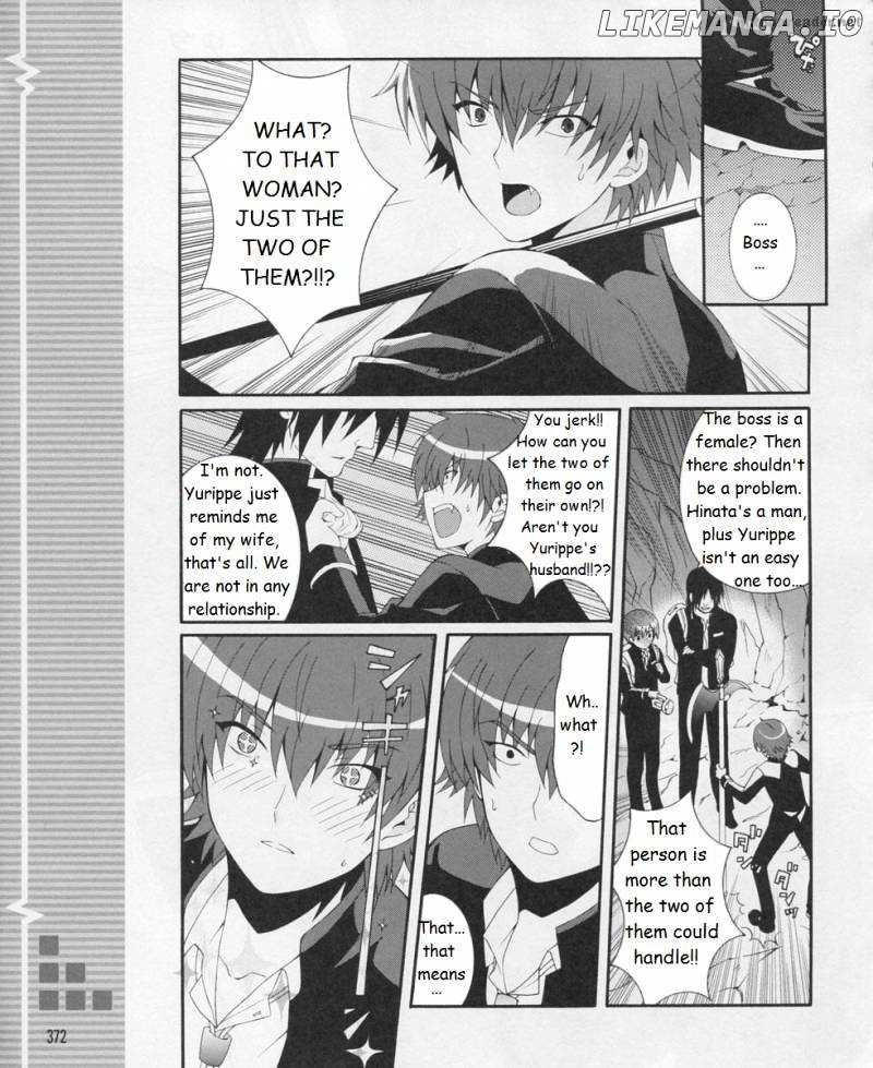 Angel Beats! - Heaven's Door chapter 17 - page 9