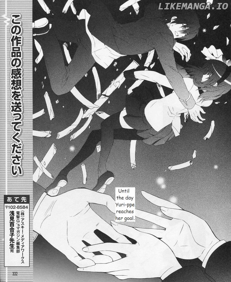 Angel Beats! - Heaven's Door chapter 18 - page 16