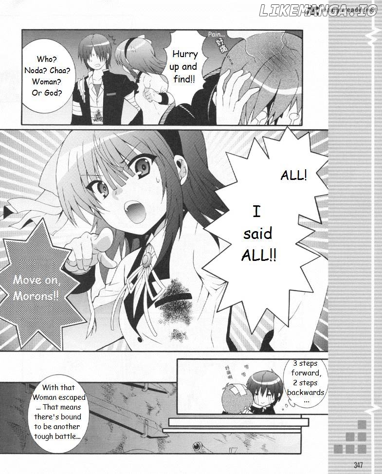 Angel Beats! - Heaven's Door chapter 19 - page 20