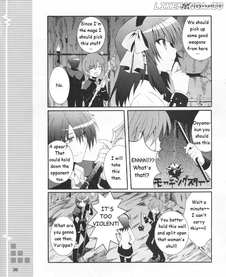 Angel Beats! - Heaven's Door chapter 19 - page 21