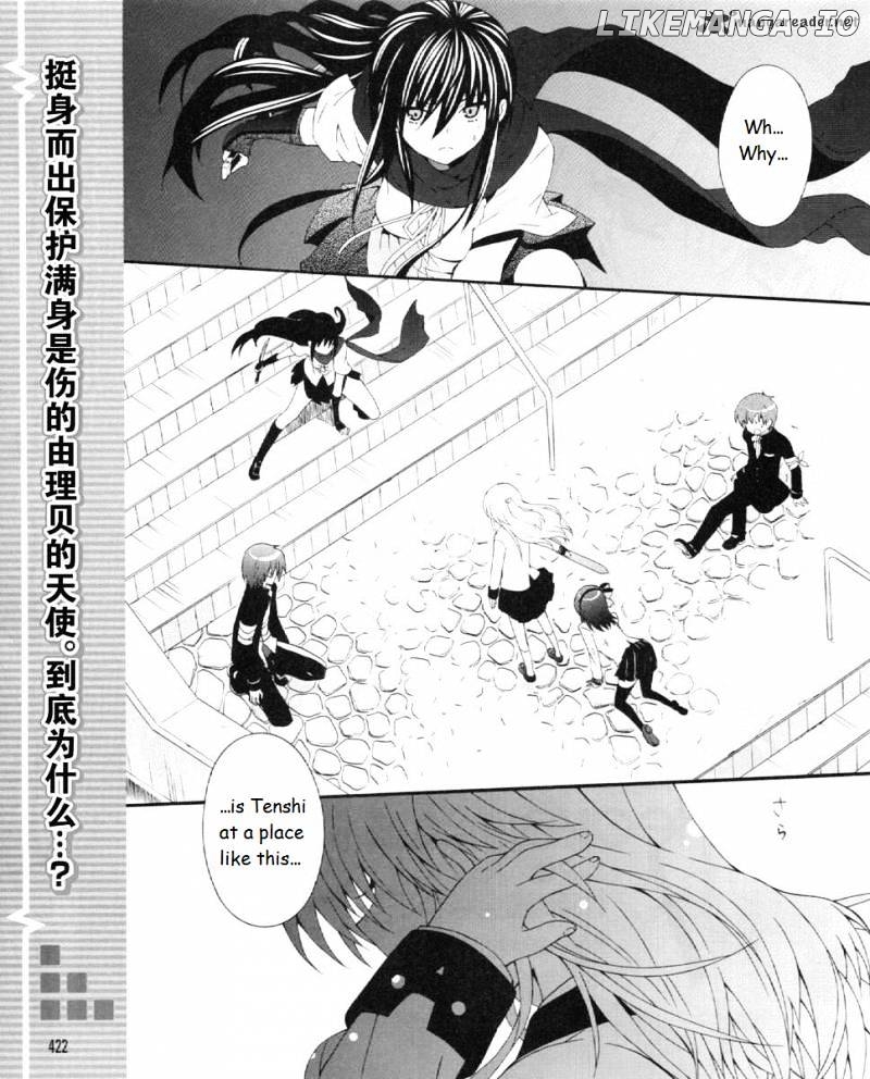 Angel Beats! - Heaven's Door chapter 20 - page 1