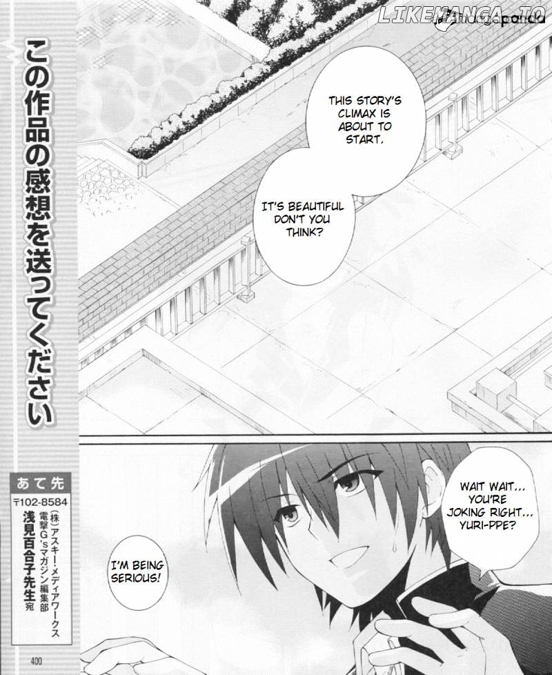 Angel Beats! - Heaven's Door chapter 21 - page 19