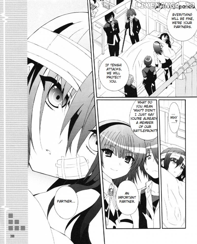 Angel Beats! - Heaven's Door chapter 23 - page 9