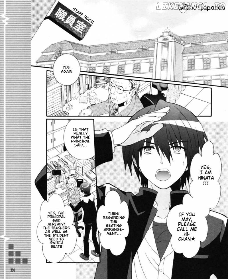 Angel Beats! - Heaven's Door chapter 24 - page 16