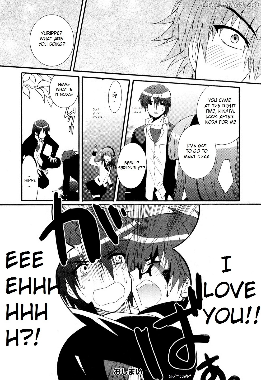 Angel Beats! - Heaven's Door chapter 26.5 - page 13