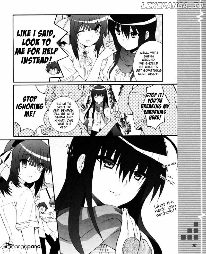 Angel Beats! - Heaven's Door chapter 28 - page 15