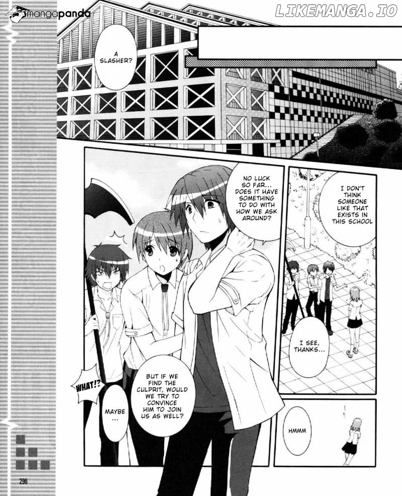 Angel Beats! - Heaven's Door chapter 28 - page 16