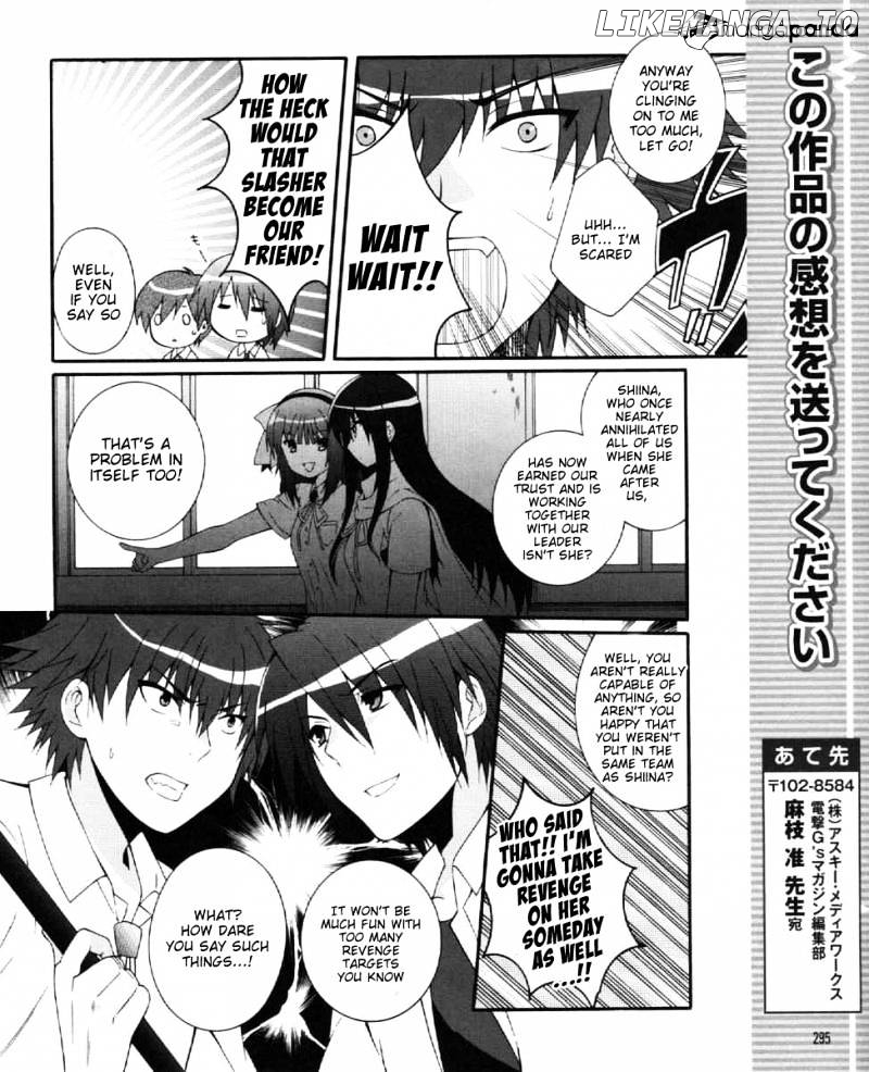 Angel Beats! - Heaven's Door chapter 28 - page 17