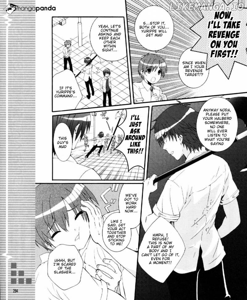 Angel Beats! - Heaven's Door chapter 28 - page 18