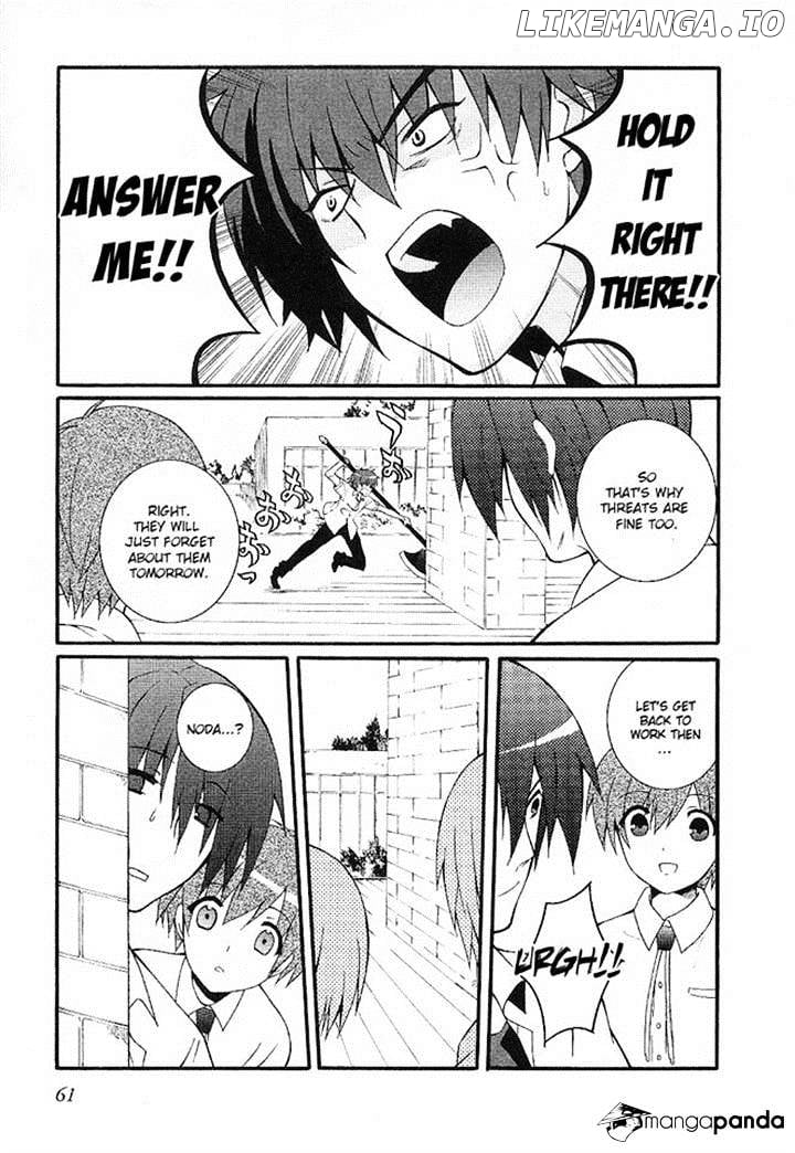 Angel Beats! - Heaven's Door chapter 29 - page 12