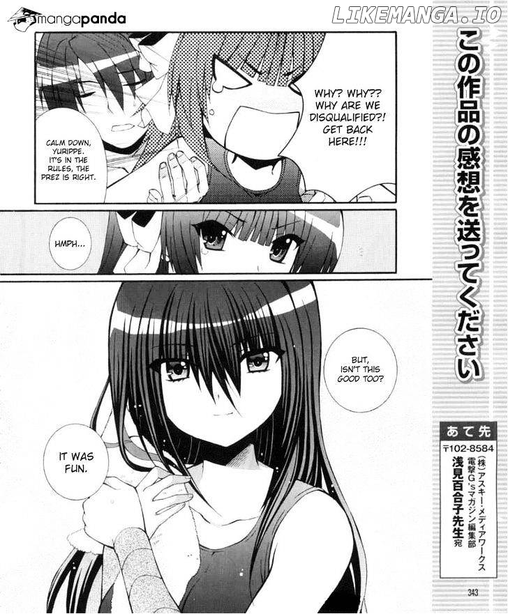 Angel Beats! - Heaven's Door chapter 33 - page 22