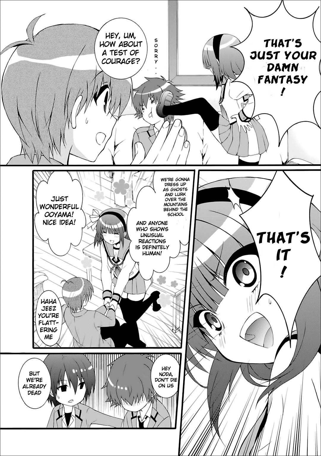 Angel Beats! - Heaven's Door chapter 41 - page 4