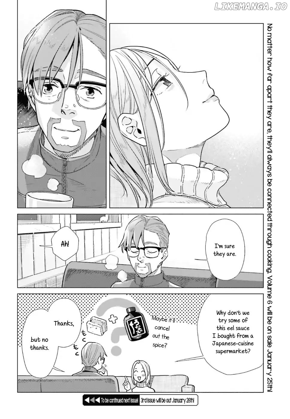 Shinmai Shimai no Futari Gohan chapter 35.5 - page 5