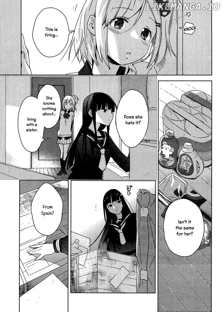 Shinmai Shimai no Futari Gohan chapter 1 - page 13