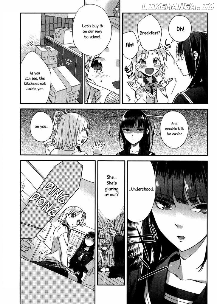 Shinmai Shimai no Futari Gohan chapter 1 - page 3