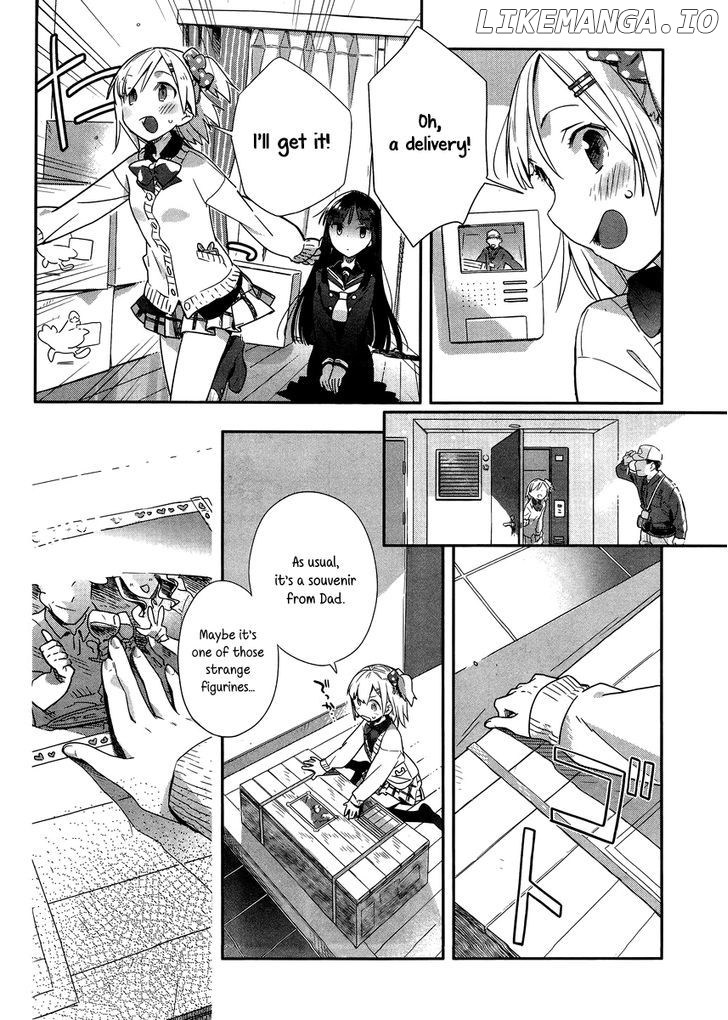 Shinmai Shimai no Futari Gohan chapter 1 - page 4