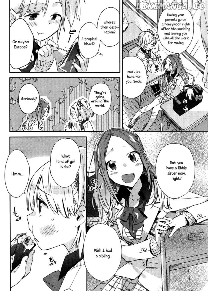 Shinmai Shimai no Futari Gohan chapter 1 - page 6