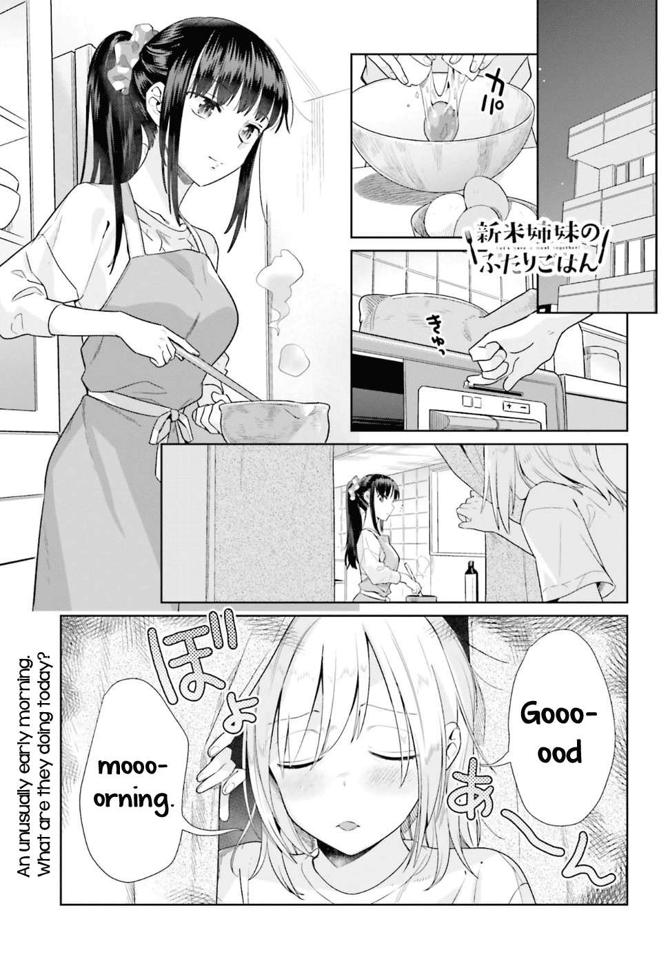 Shinmai Shimai no Futari Gohan chapter 38 - page 1