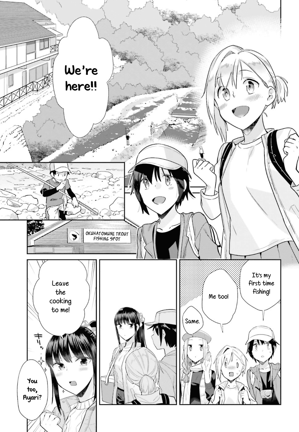 Shinmai Shimai no Futari Gohan chapter 38 - page 17