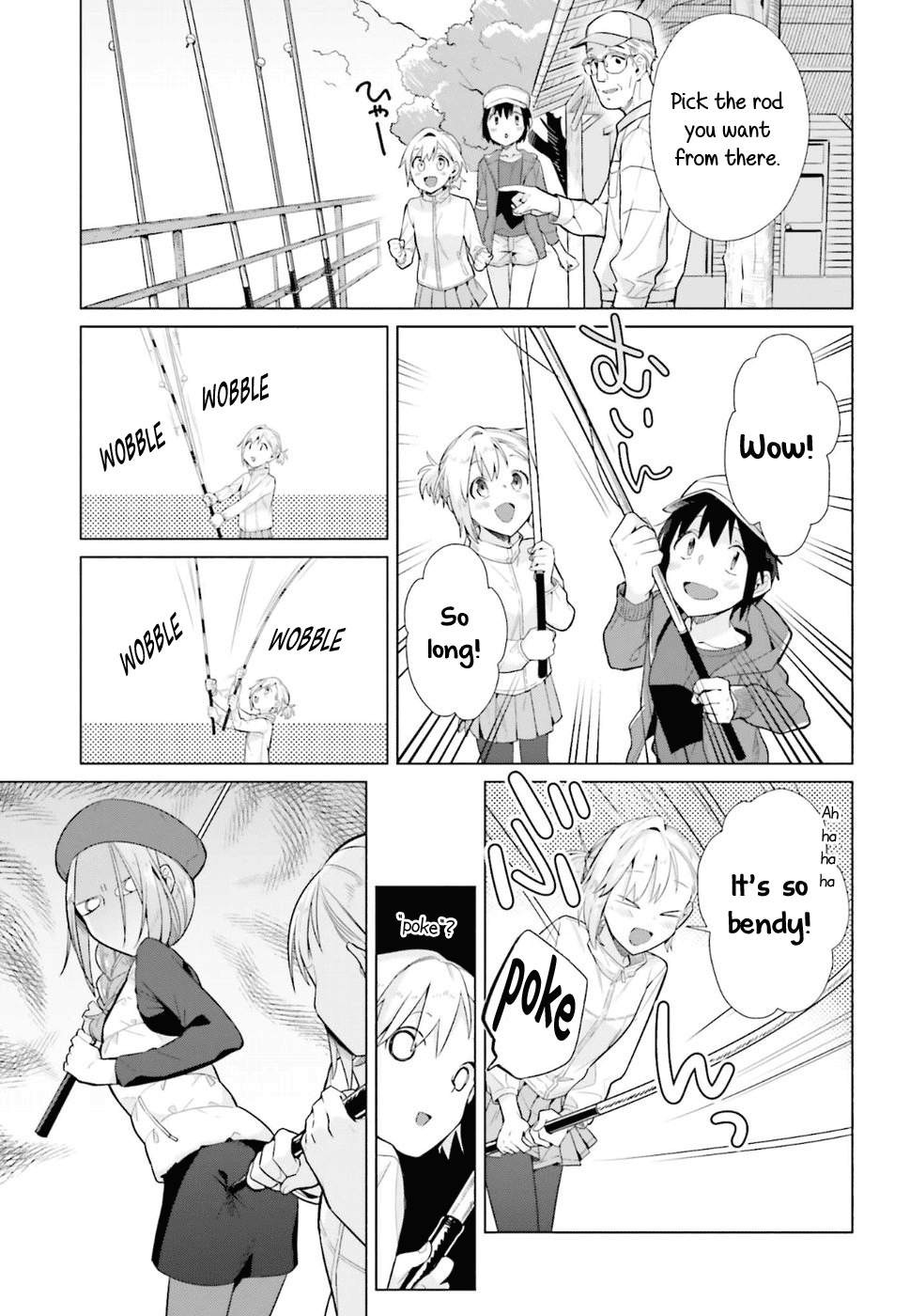 Shinmai Shimai no Futari Gohan chapter 39 - page 3