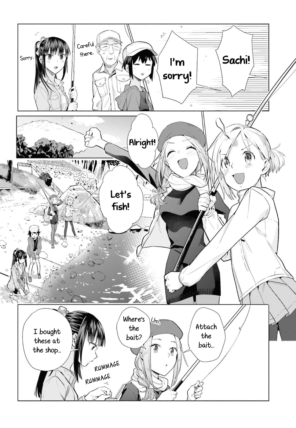 Shinmai Shimai no Futari Gohan chapter 39 - page 4