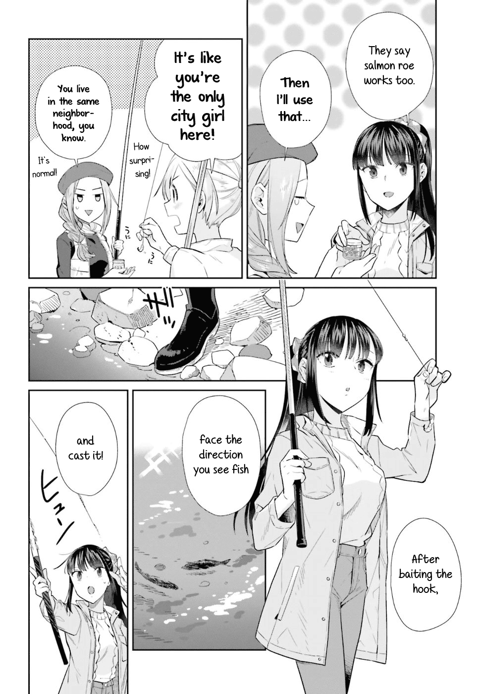 Shinmai Shimai no Futari Gohan chapter 39 - page 6