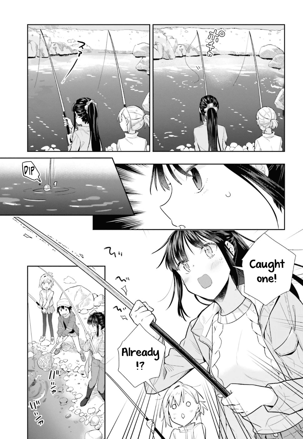 Shinmai Shimai no Futari Gohan chapter 39 - page 7