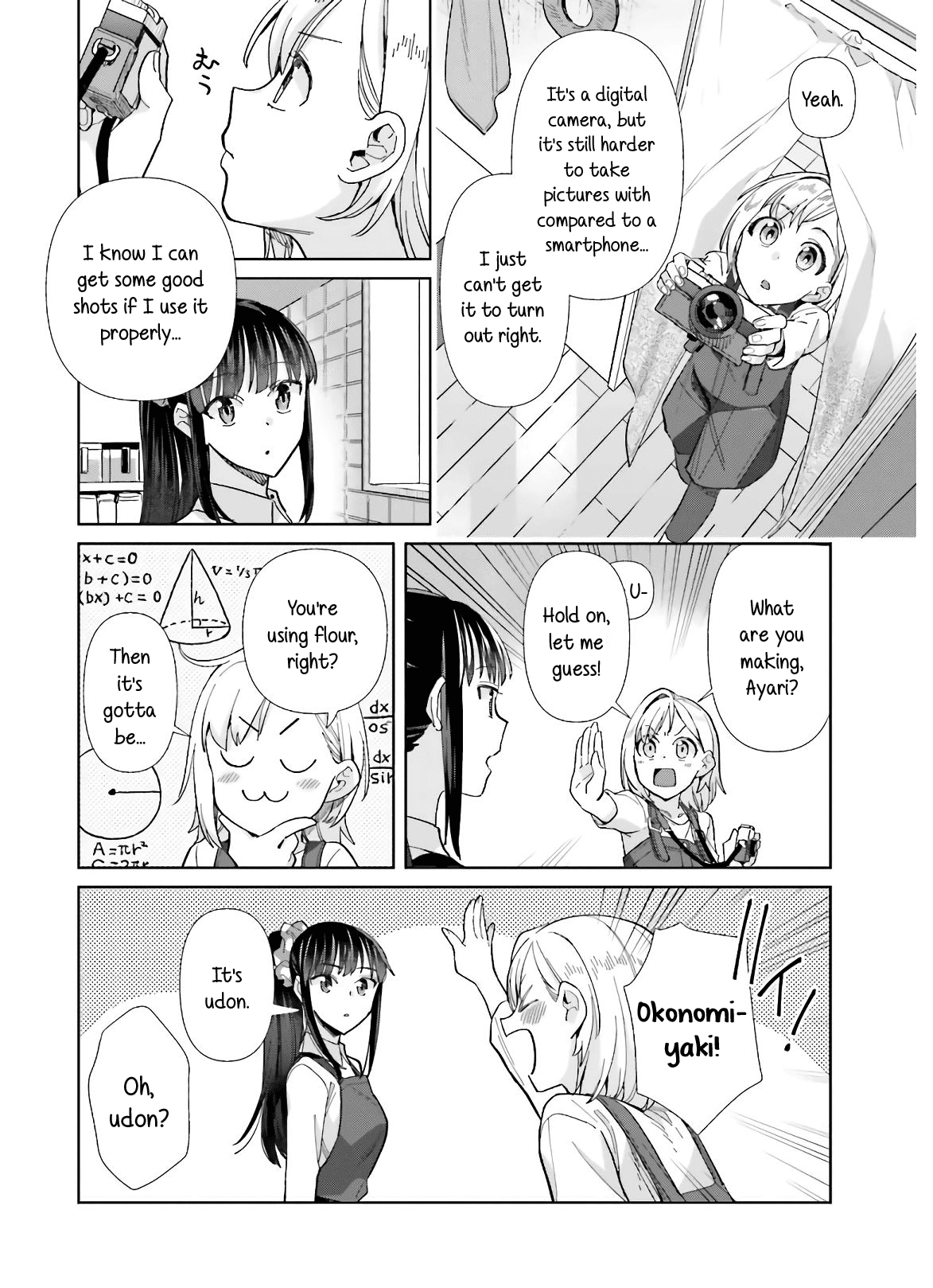 Shinmai Shimai no Futari Gohan chapter 50 - page 4