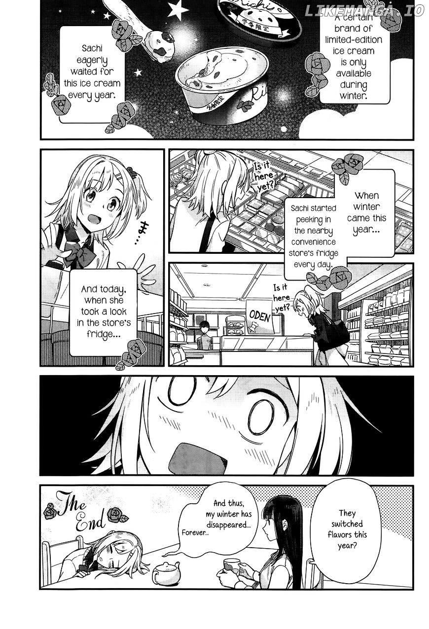 Shinmai Shimai no Futari Gohan chapter 15 - page 3