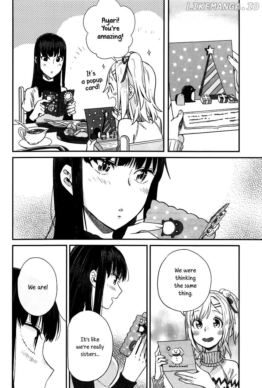 Shinmai Shimai no Futari Gohan chapter 16 - page 20